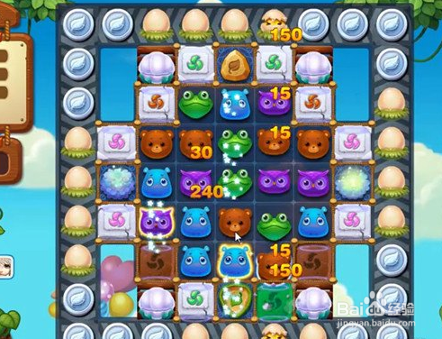 开心消消乐1255关怎么过