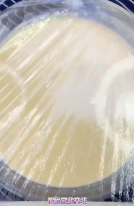 怎么做奶香玉米饼