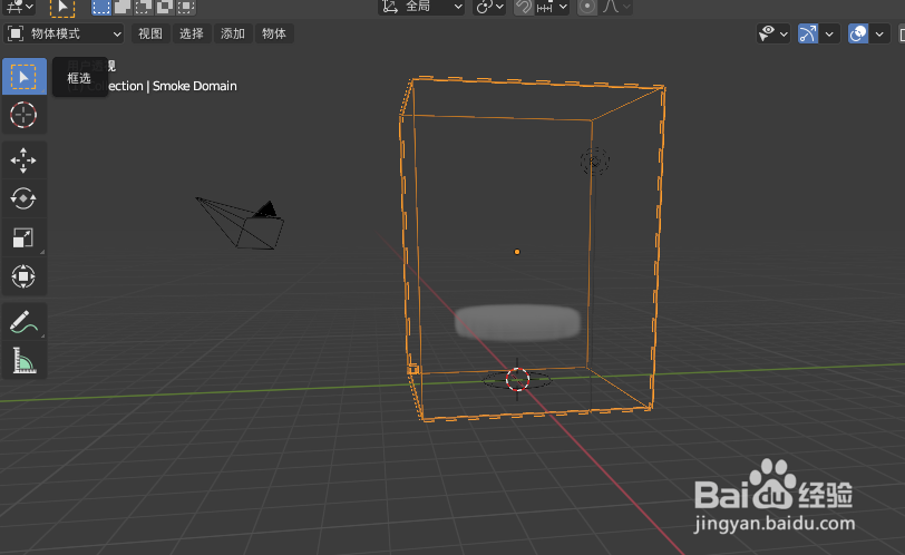 在blender2.9如何模拟火焰燃烧动画效果