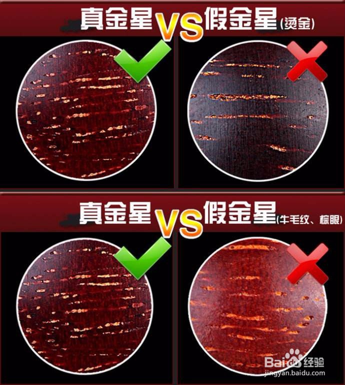 紫檀手串的玩法