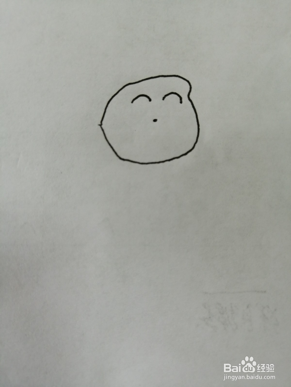 可爱的小男孩怎么画