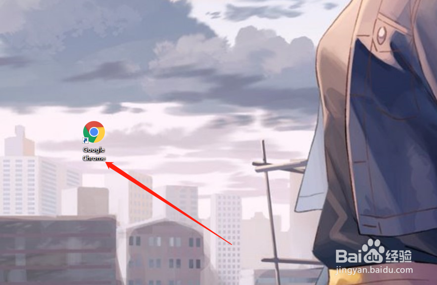 chrome浏览器怎么打开开发者模式