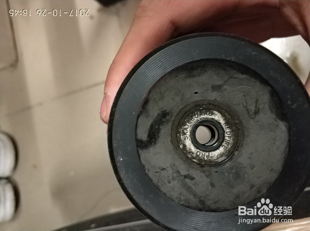 滑板板面的清理