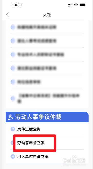 不签劳动合同和不交社保要怎么赔偿