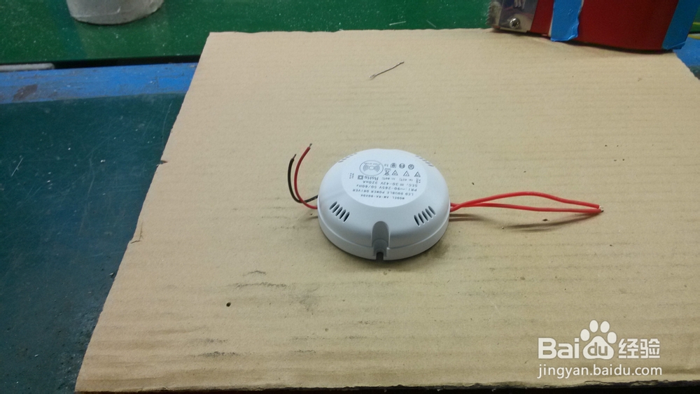 微波感应吸顶灯电源组装过程