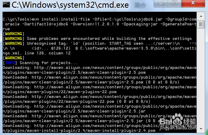 如何将Oracle驱动手动安装到Maven仓库