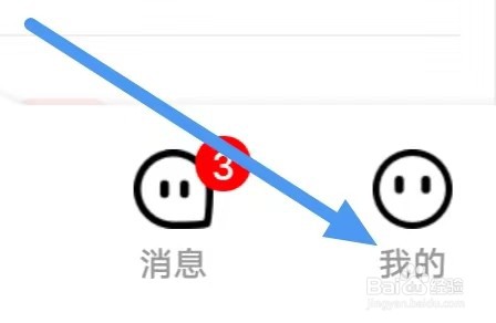 友玩陪玩如何设置青少年模式