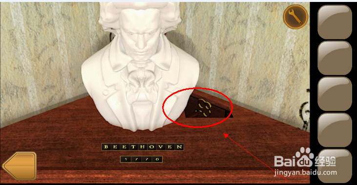 You Must Escape攻略：[10]第15关攻略