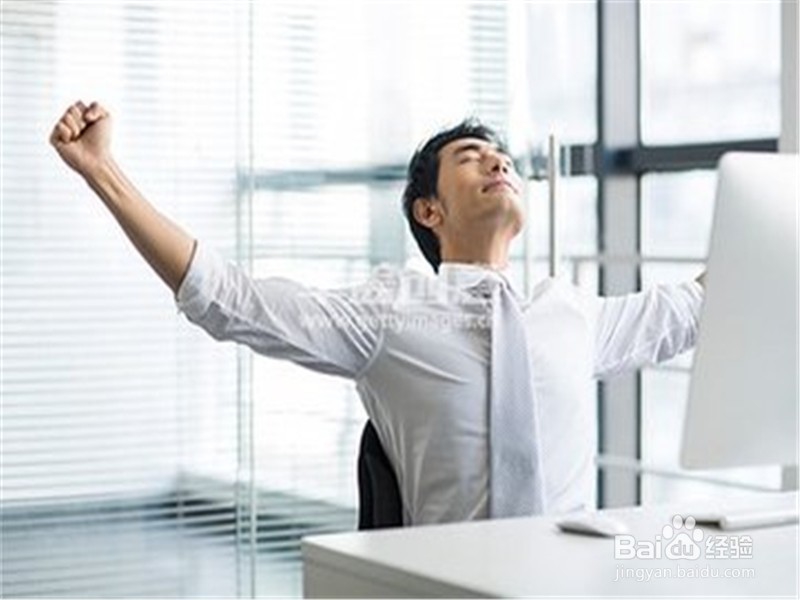 如何与讨厌的同事打交道