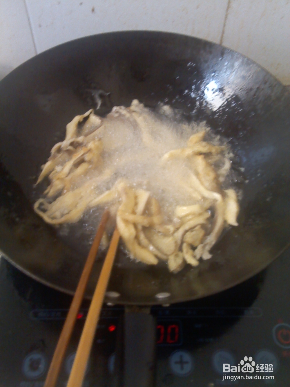 椒盐鲜蘑的做法