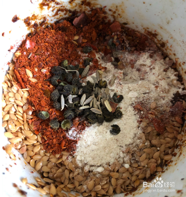 油泼辣子怎么做