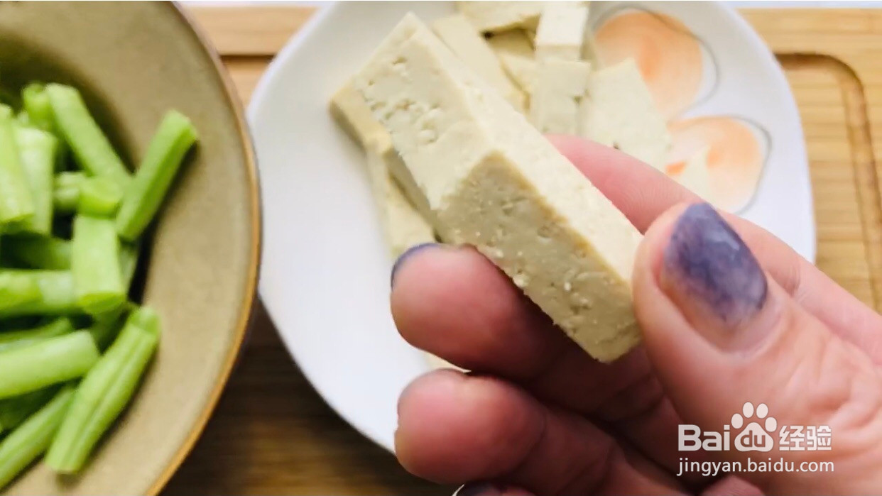 锅烧豆腐烧豆角的做法