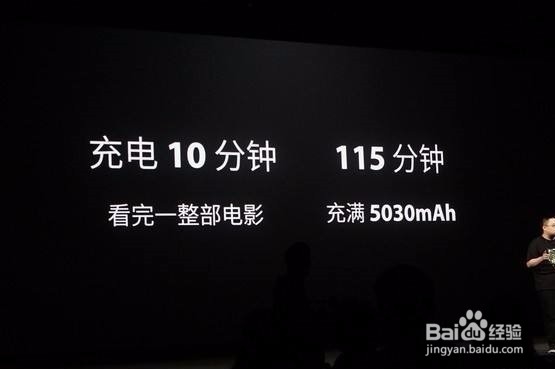 360的N7手机的详细配置