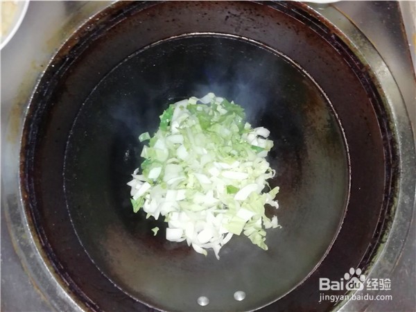 怎么样做家常小白菜