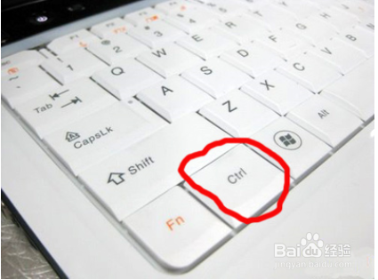 电脑键盘上那些快捷键很好用