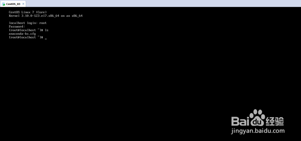 虚拟机VMware 10安装CenteOS 7.0系统