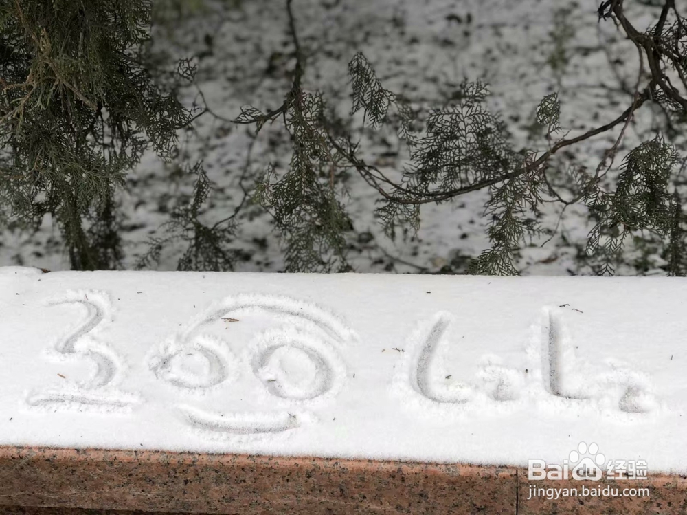 圣诞节怎样发朋友圈