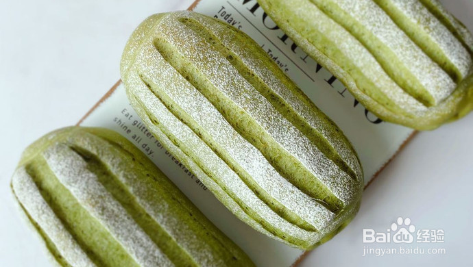 抹茶全麦面包的做法