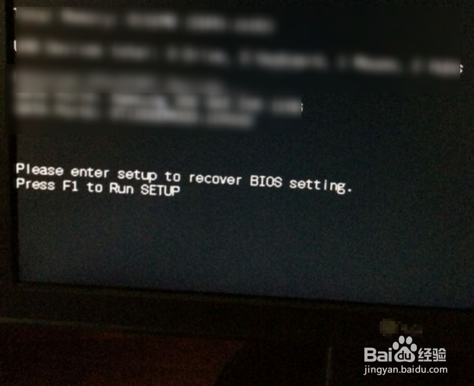 华硕主B85主板开机f1怎样关闭