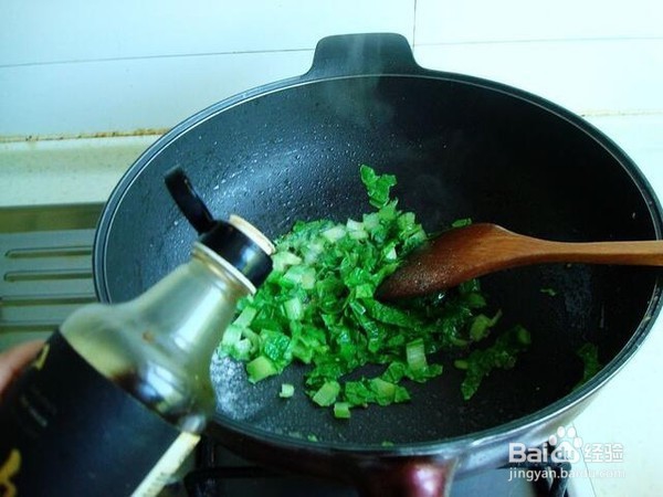 教你简单制作炒小米面馍馍