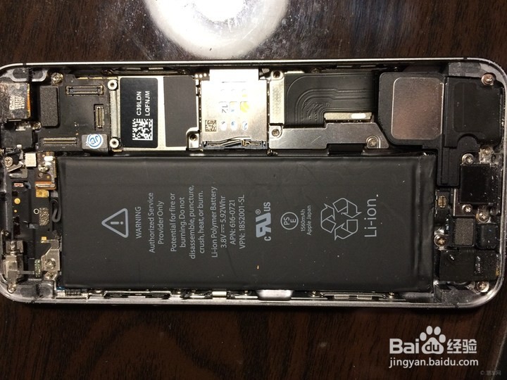 手机闪光灯坏了怎么修