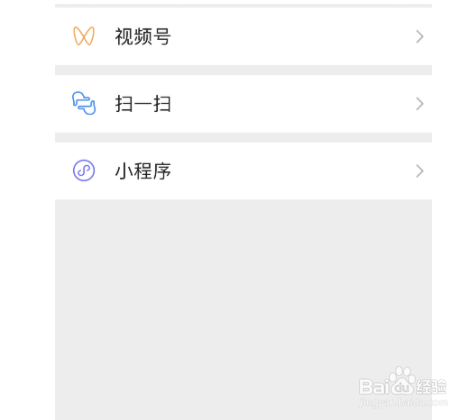 微信视频号如何用原声拍视频