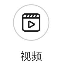 爱奇艺下载的视频为什么用其他播放器放不出来