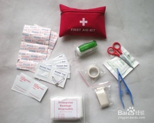 旅行必备用品清单汇总