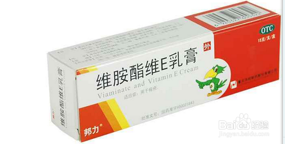 背部长痘痘的最佳办法