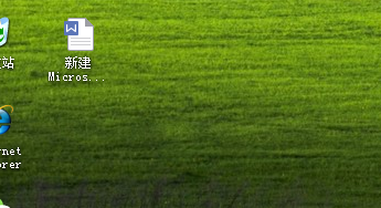 word文档怎么设置文字字体