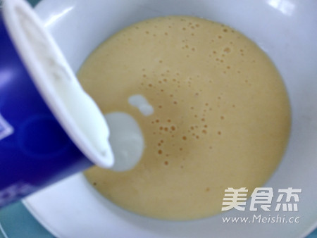 面包机做芒果酸奶