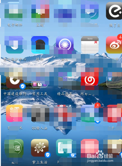 招商银行信用卡怎么查询本期应还款是多少？