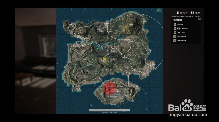 【游戏指南】绝地求生大逃杀—海岛P城篇