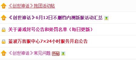 世！界！杯！炸鸡啤酒H起来