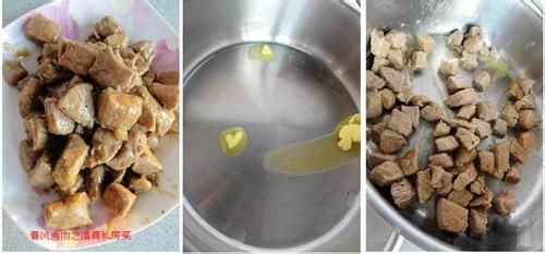 如何制作黑蒜子牛肉粒