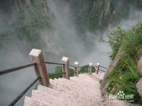 成都到张家界自驾游