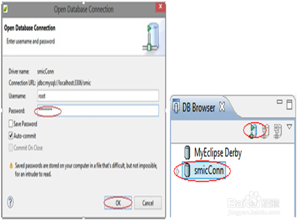如何用MyEclipse for Spring生成Spring框架