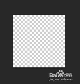 QQ使用技巧：非会员怎么使用qq透明头像