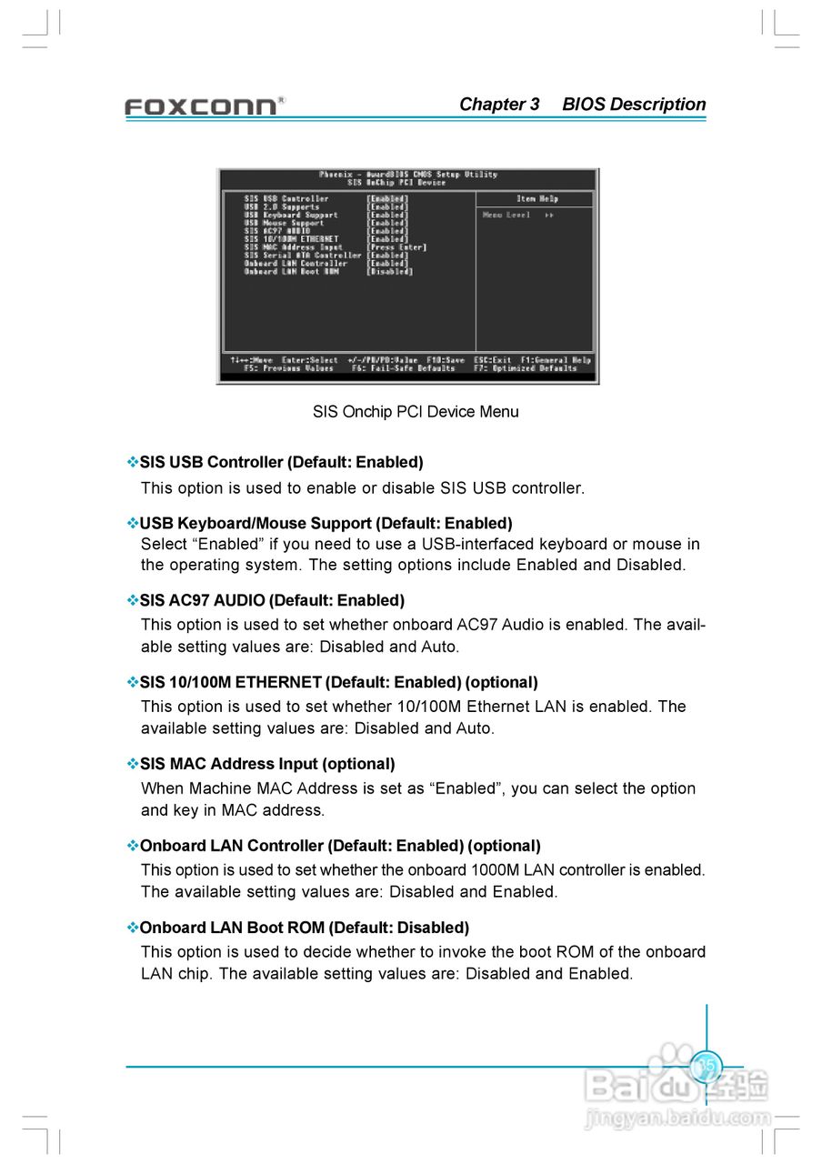 富士康6497MB-S型主板使用手册:[5]