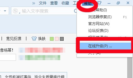 您选择的文件需要相关软件才能下载解决办法