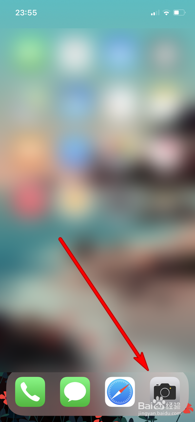 iphone12pro max九宫格怎么设置