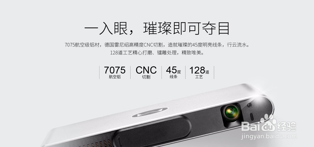 投影仪什么牌子好