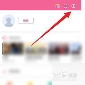韩剧tv怎么打开随系统设置变换模式