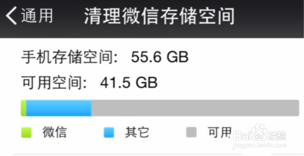 安卓手机如何提高使用速度