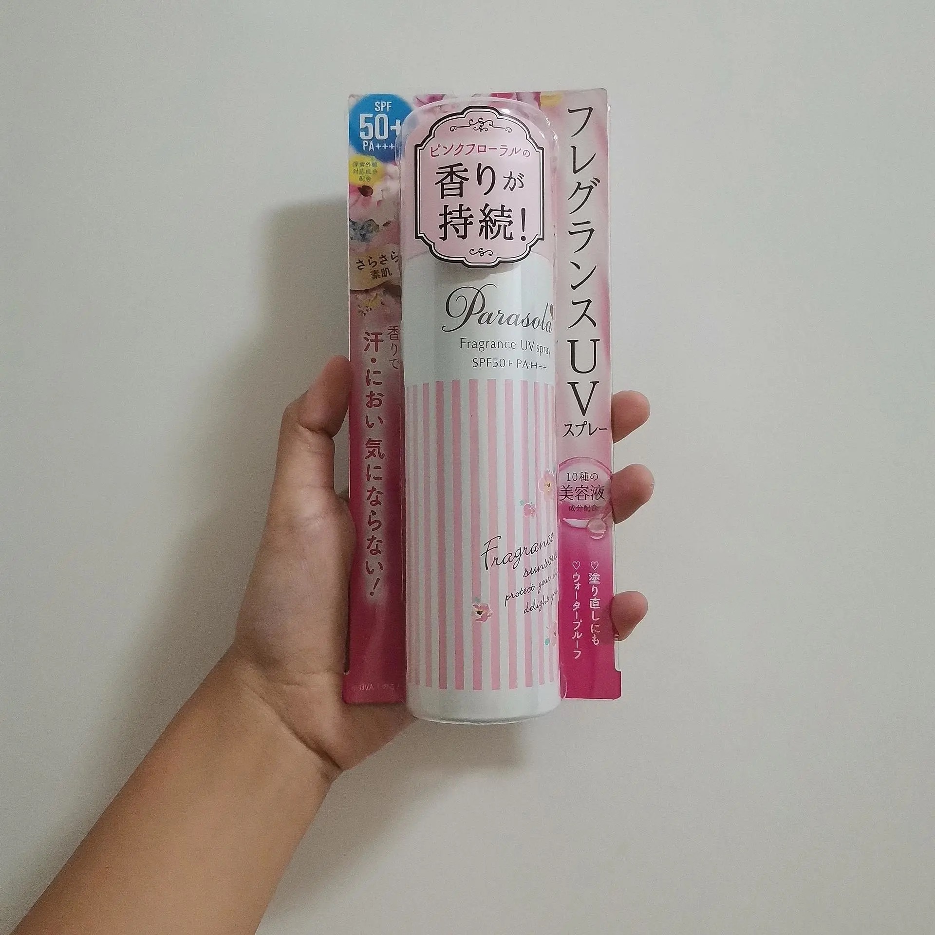 Get性价比最高的防晒