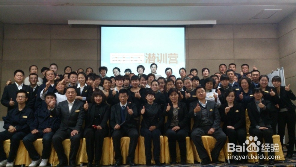 怎样提高口才能力