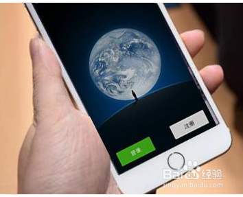 怎样将微信聊天记录导出到电脑里