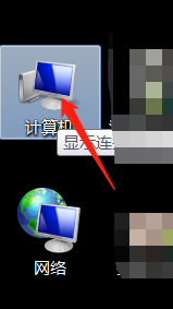 我的电脑里找文件怎么搜索