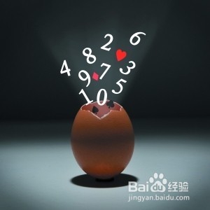 期货考试中法律法规科目的考前攻略