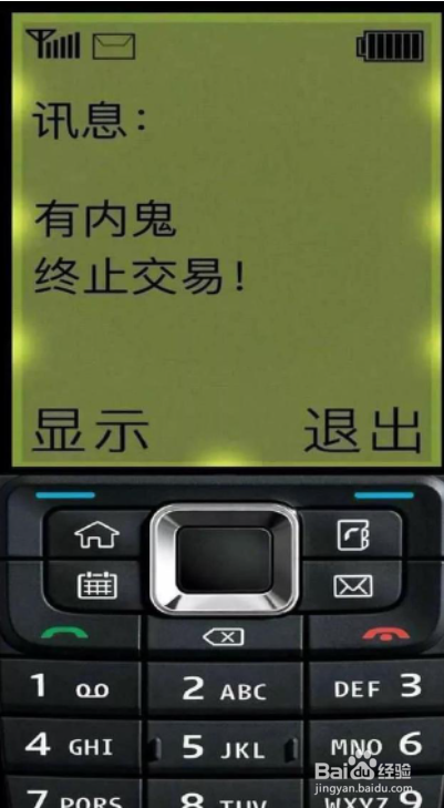 苹果11诺基亚手机壁纸